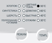 1e