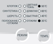 e5