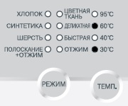 taxod